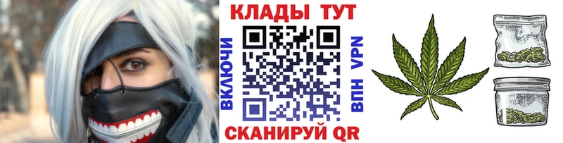Магазин наркотиков Шуя АМФЕТАМИН ОМГ ОМГ как войти Меф мяу мяу Alpha PVP Канабис Гашиш COCAIN