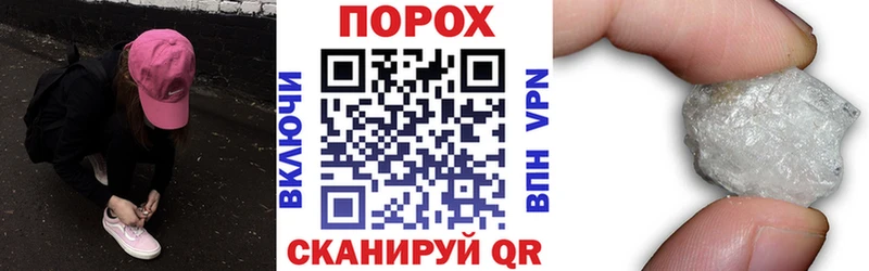 это как зайти  сколько стоит  Шуя  АМФ 98% 