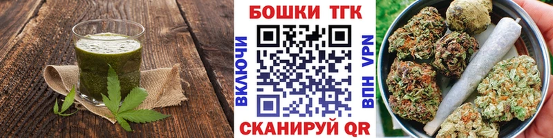 MEGA как зайти  что такое   Шуя  Еда ТГК конопля 