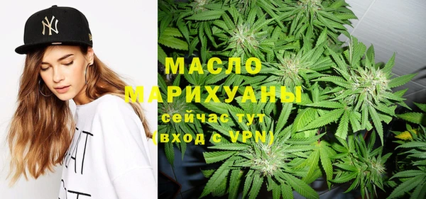 MDMA Premium VHQ Алексеевка