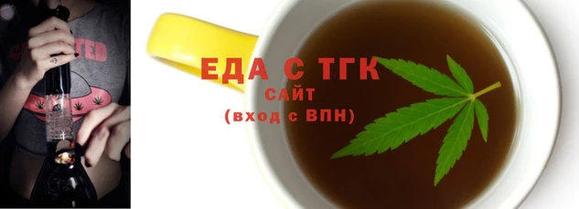 СК Няндома