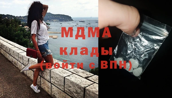 меф VHQ Алексин