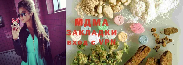 меф VHQ Алексин