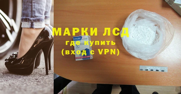 меф VHQ Алексин